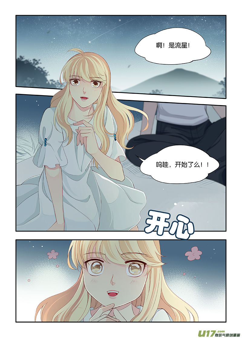 98-第121话