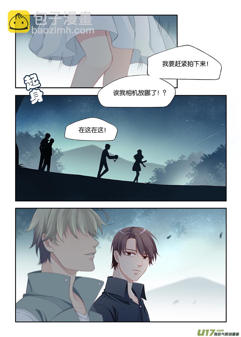 98-第121话