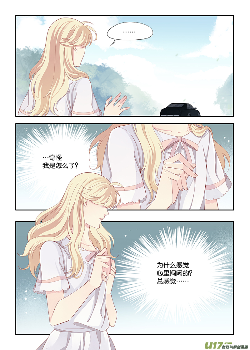 100-第123话
