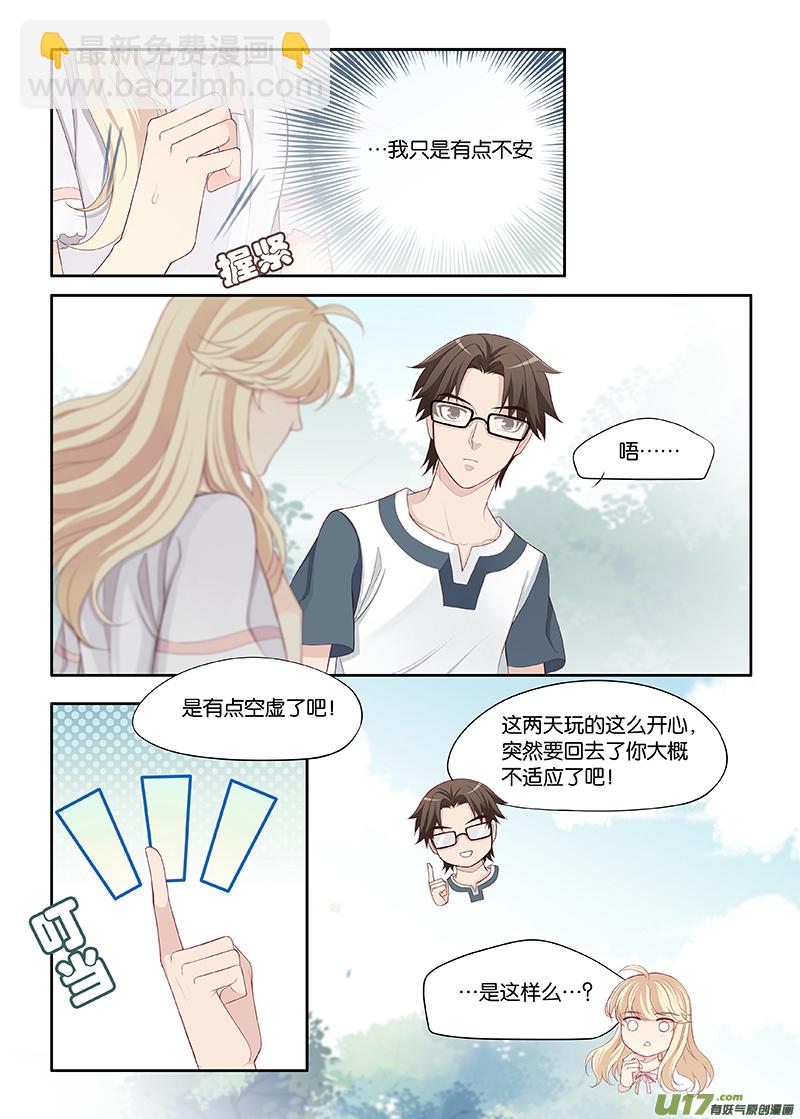 100-第123话