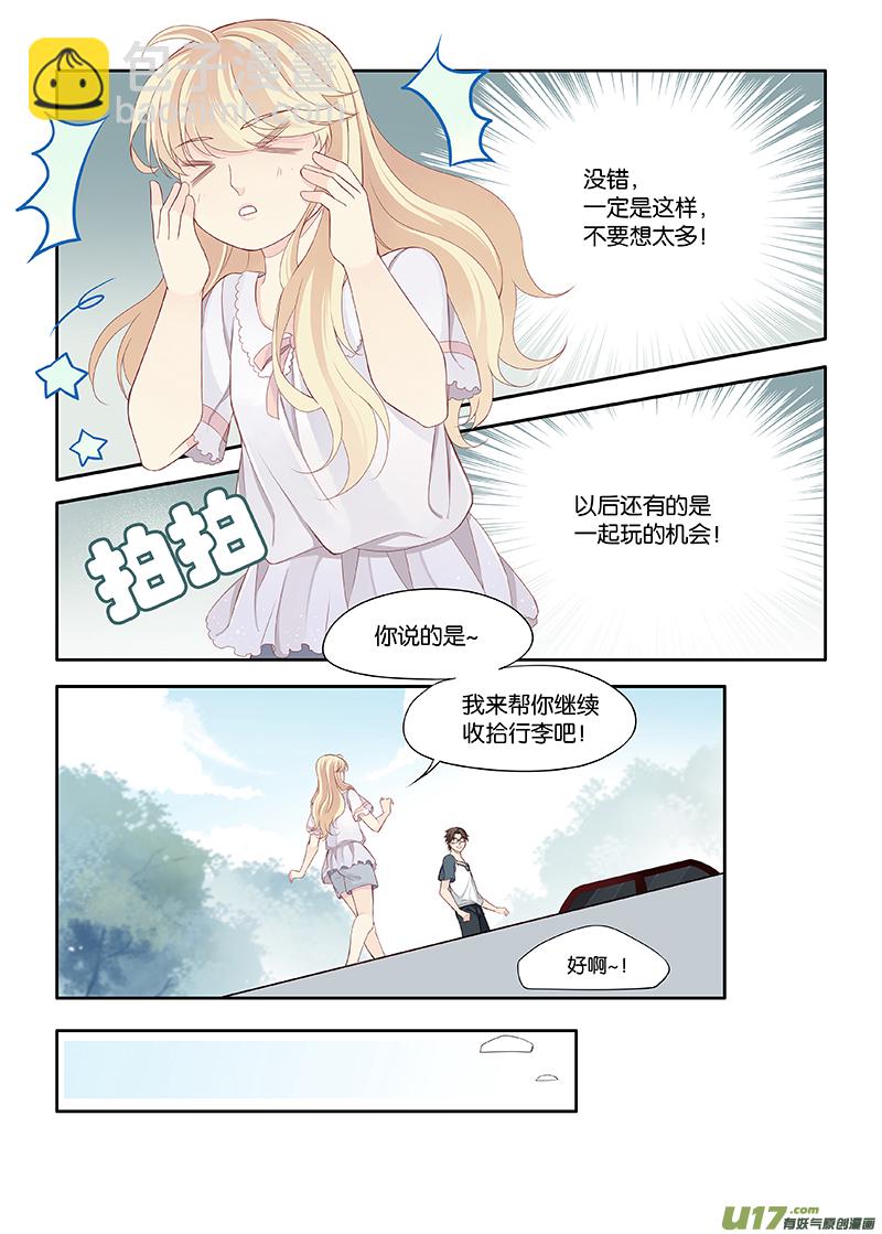 100-第123话