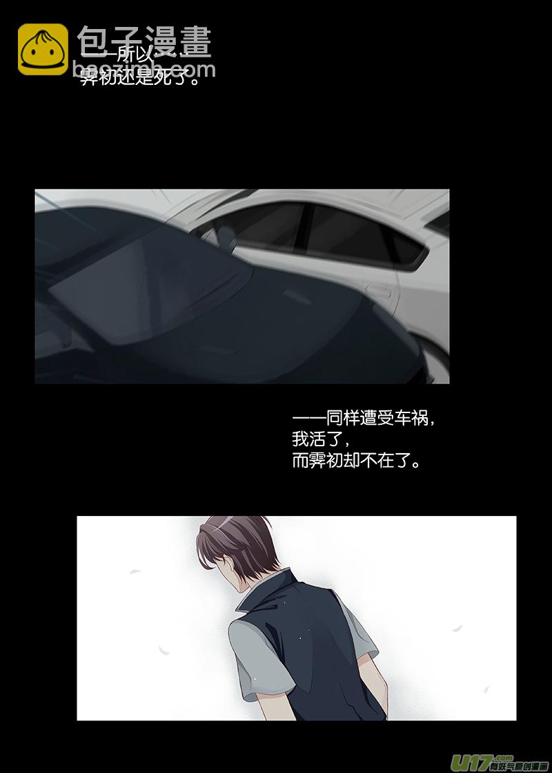 104-第127话