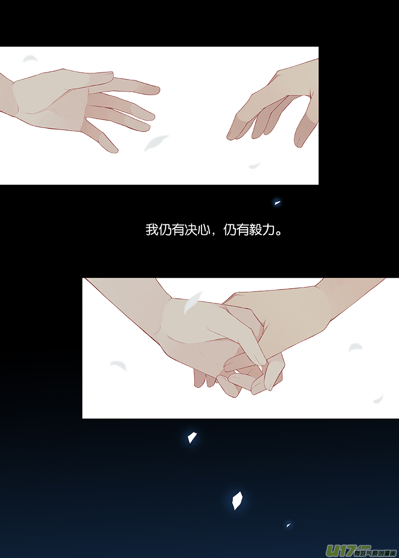104-第127话