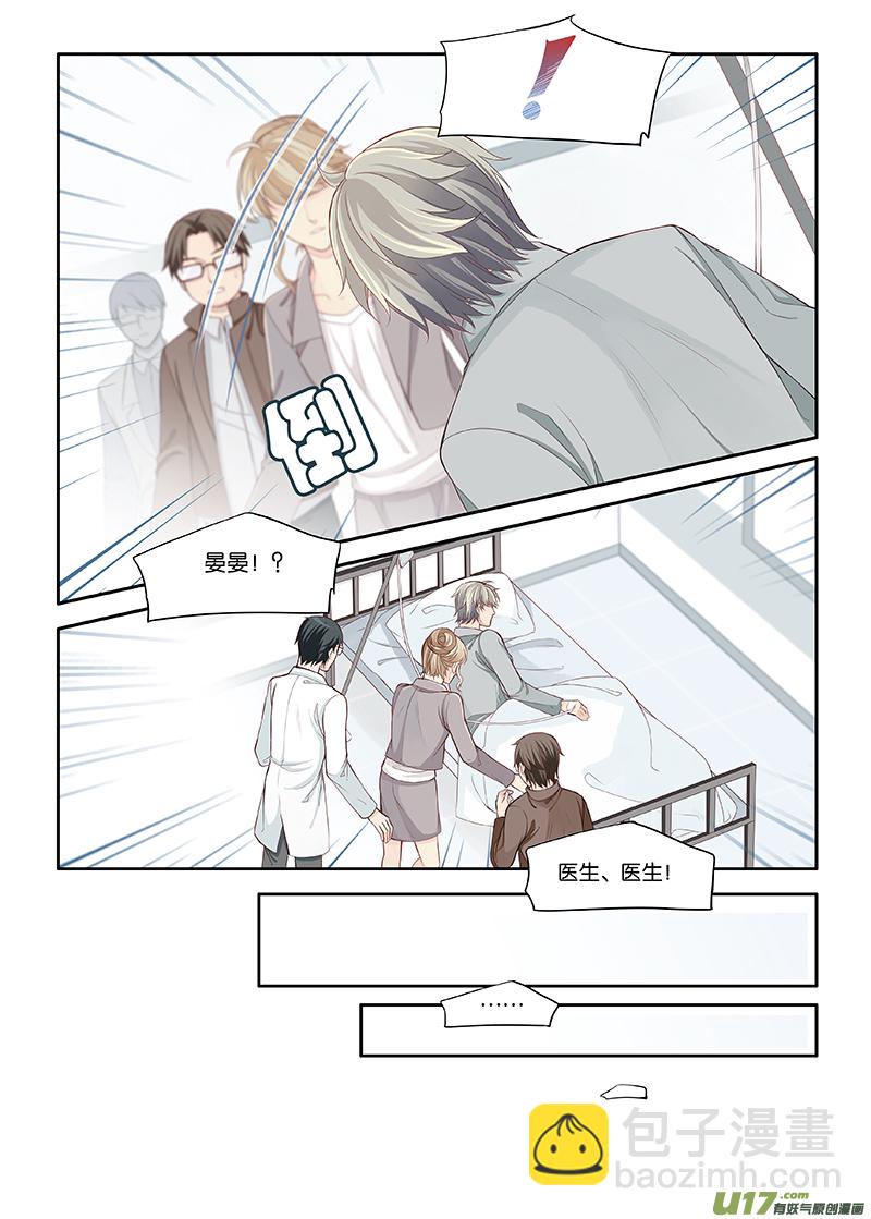 104-第127话