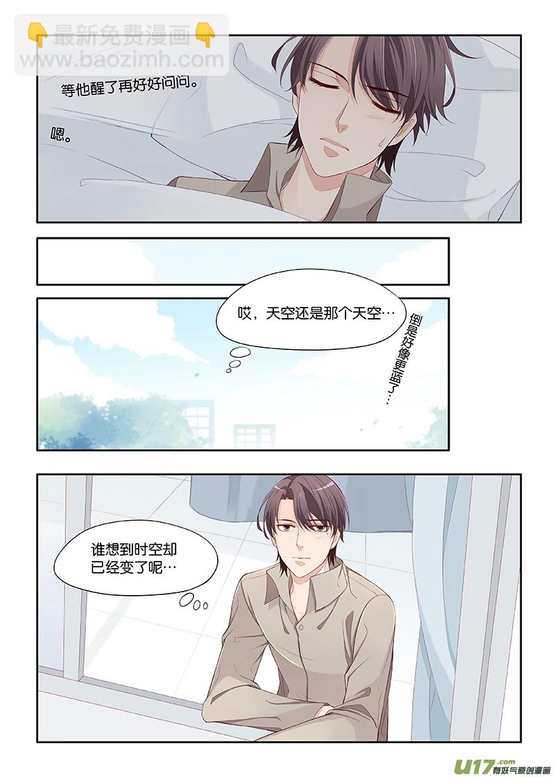 108-第131话