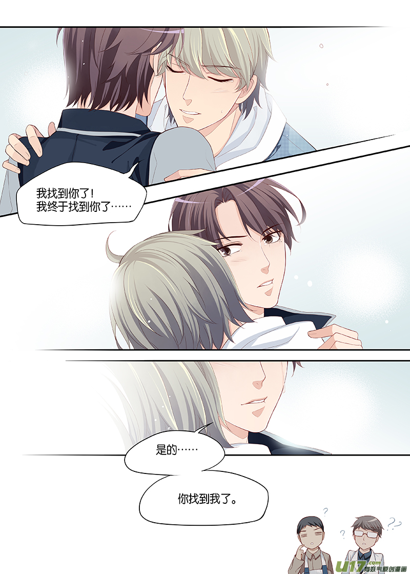 110-第133话