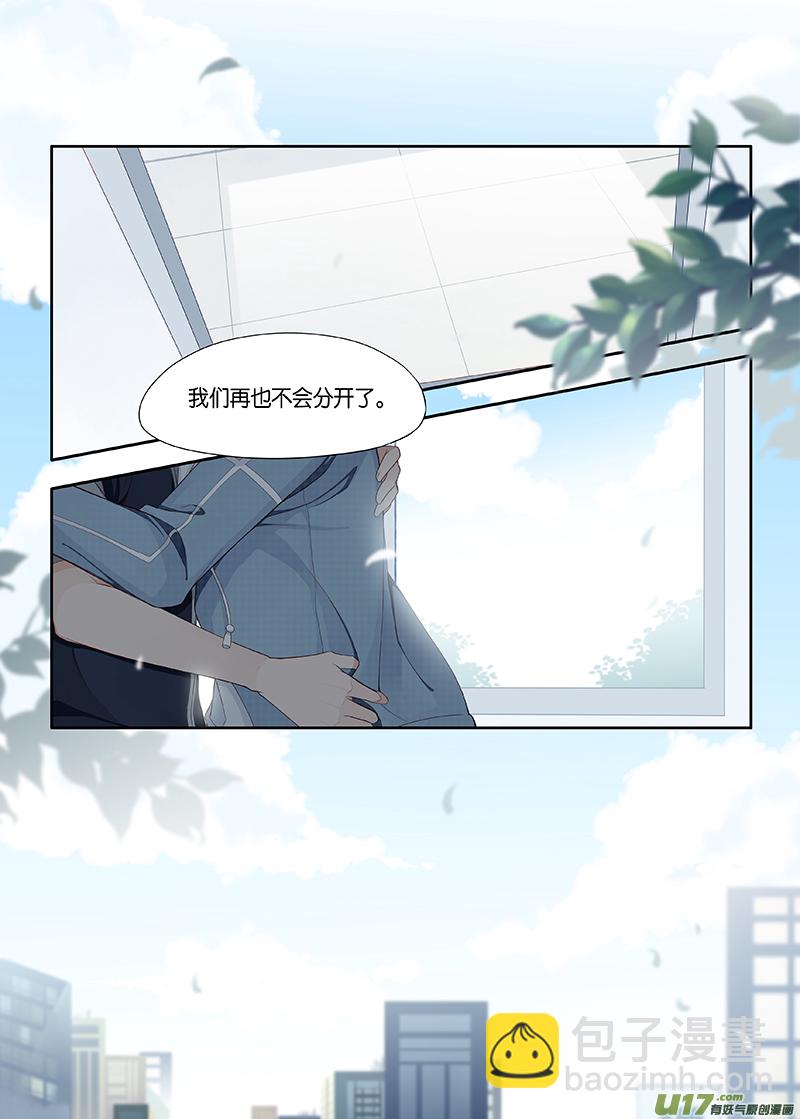 110-第133话
