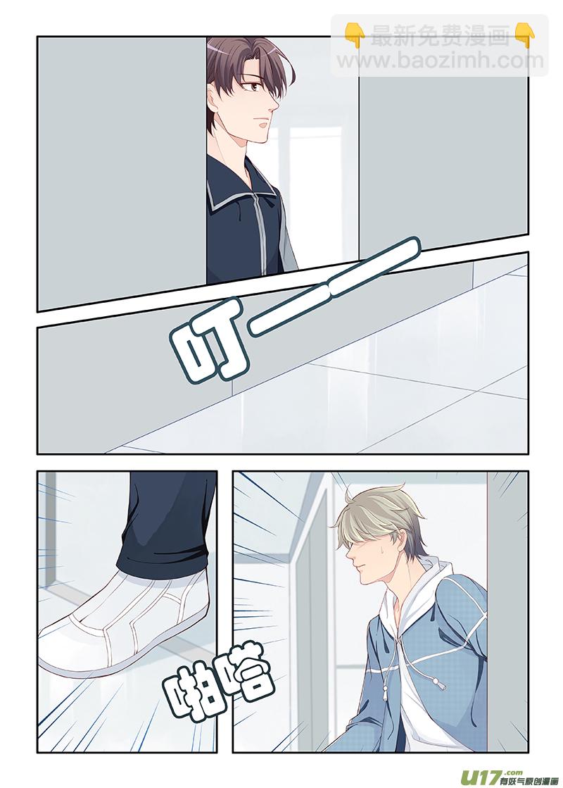 110-第133话