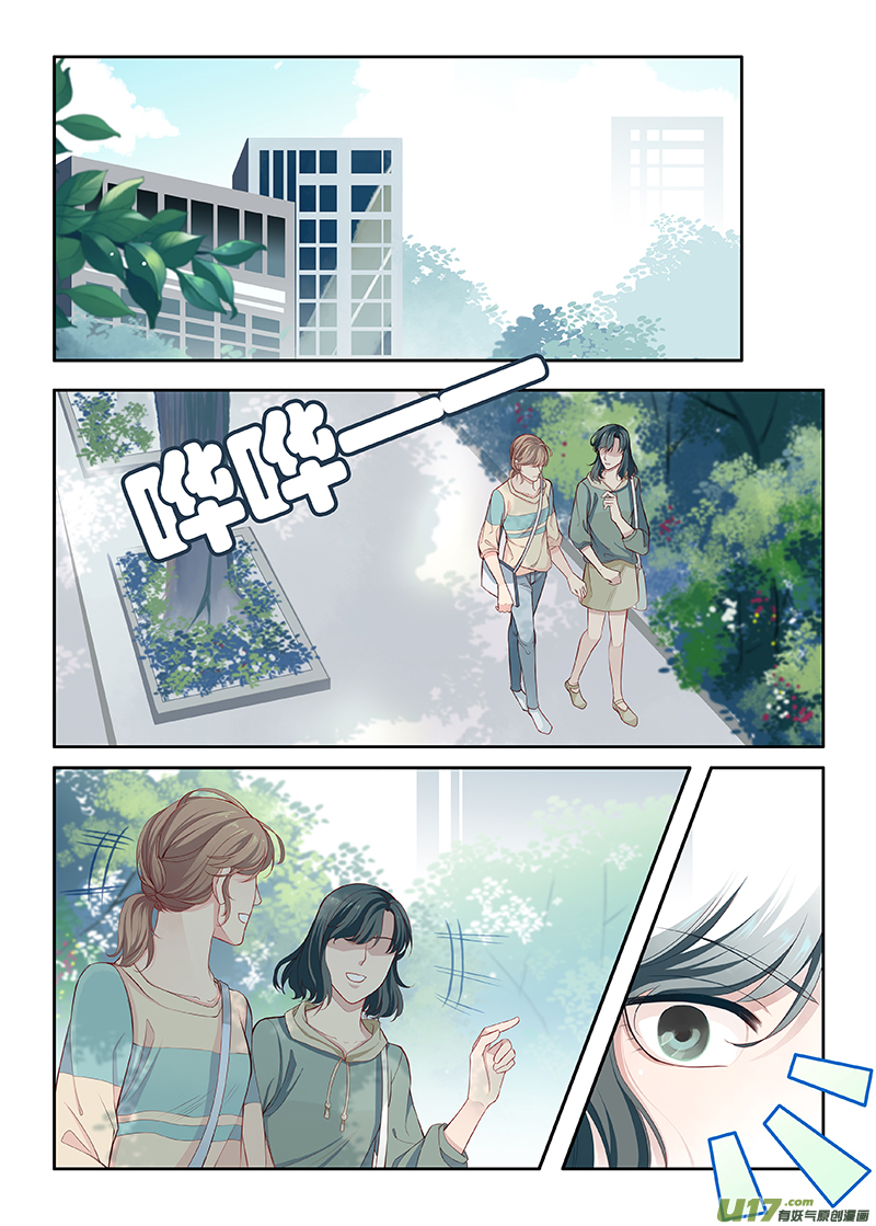 番外03-1-第141话