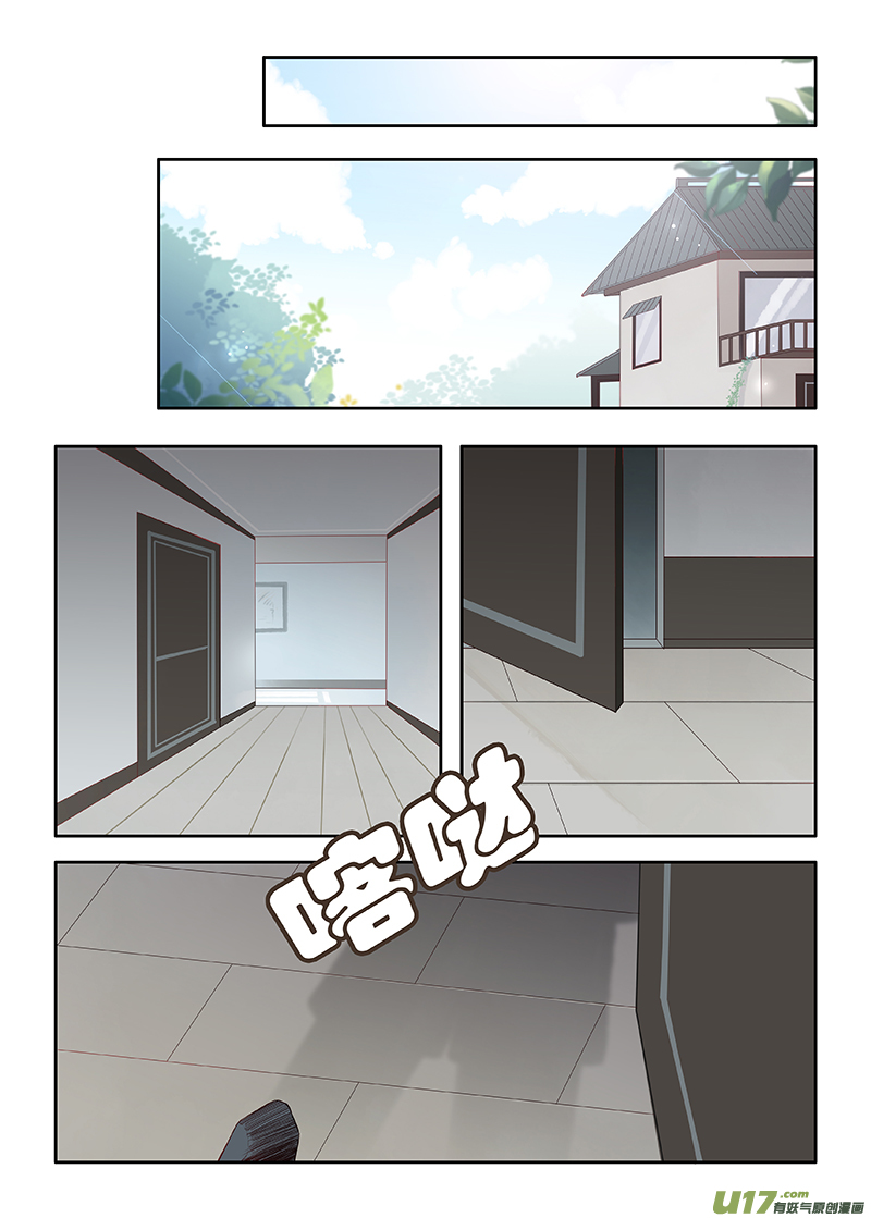 番外03-7（下一话完结）-第147话