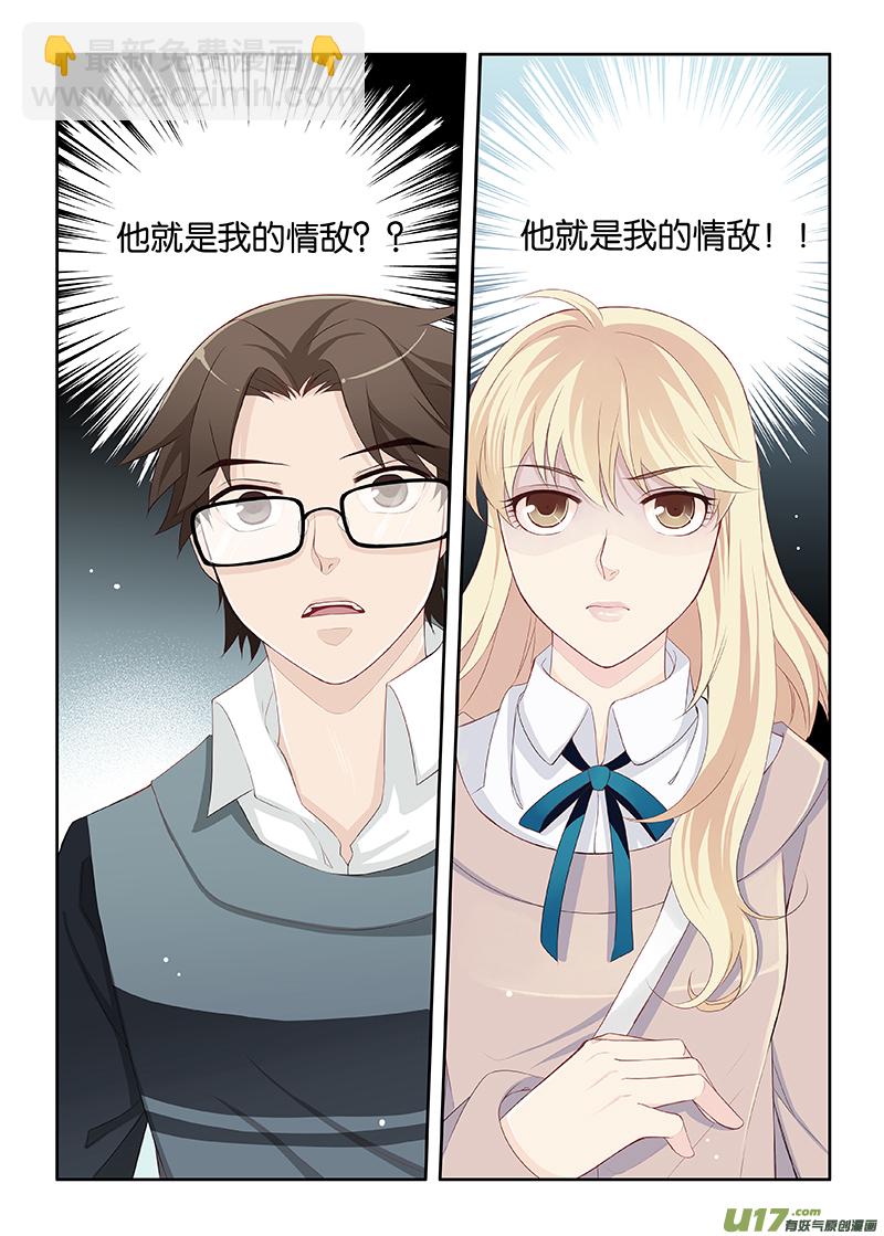 18-第37话