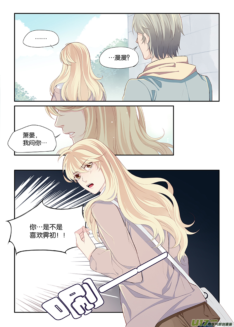 19-第39话