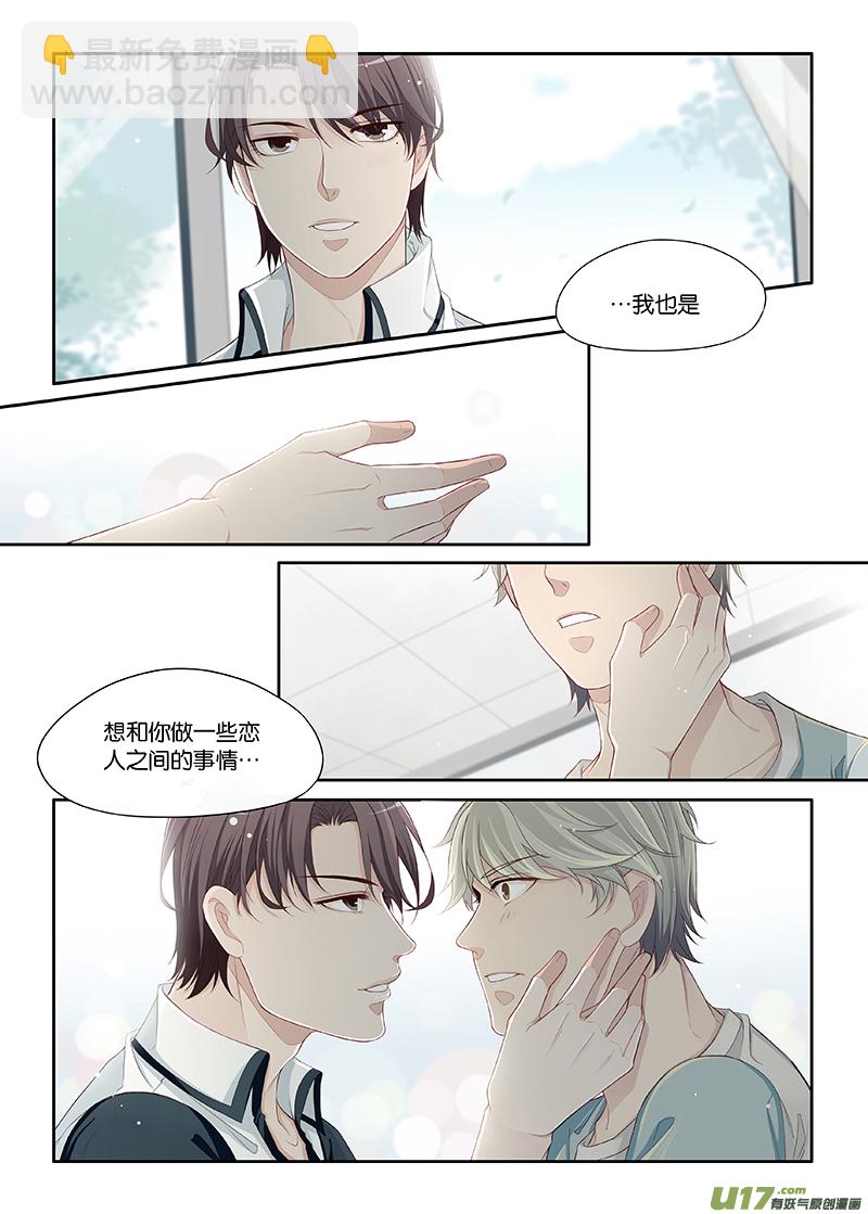 42-第65话