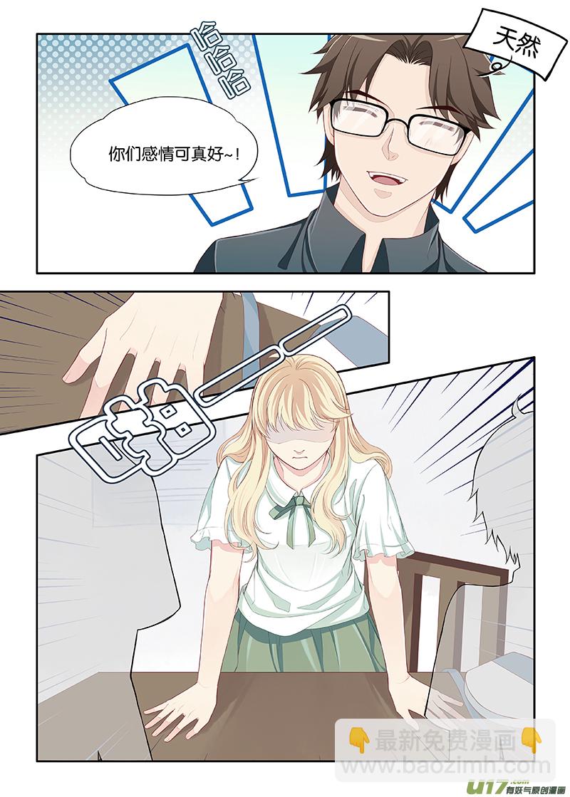 44-第67话