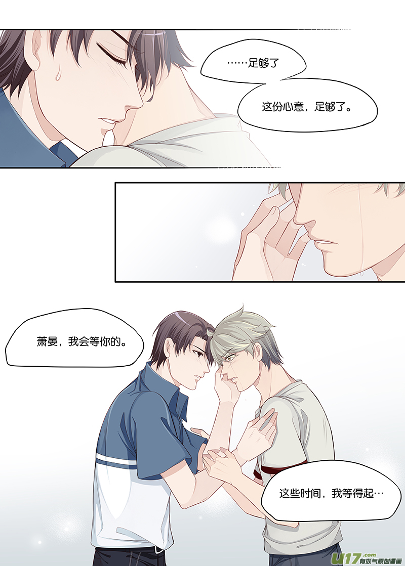 66-第89话