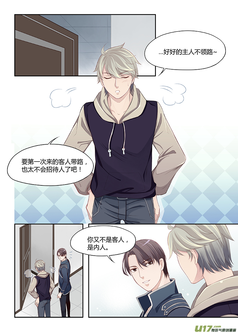 70-第93话