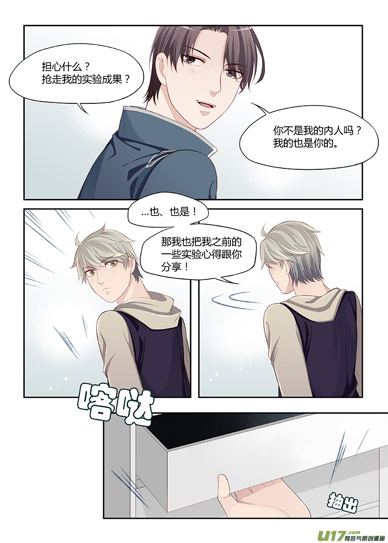 70-第93话