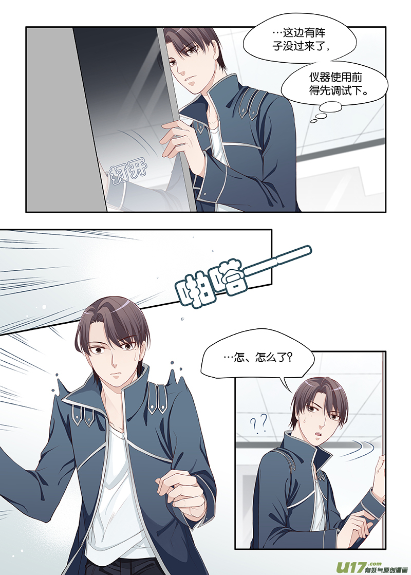 72-第95话