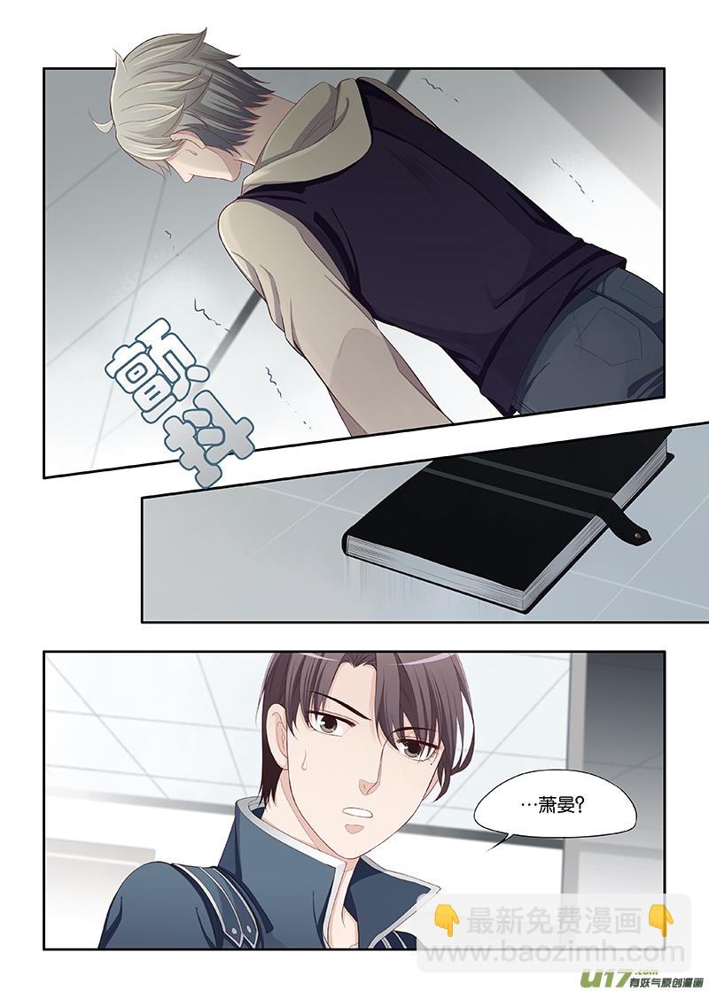 72-第95话