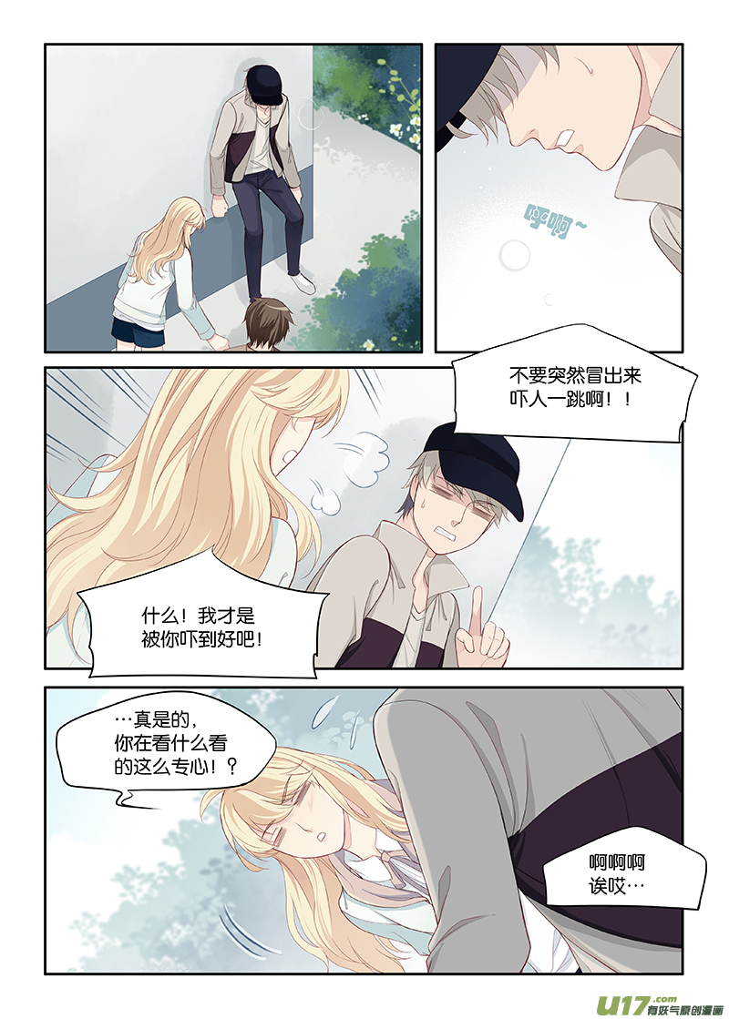 78-第101话