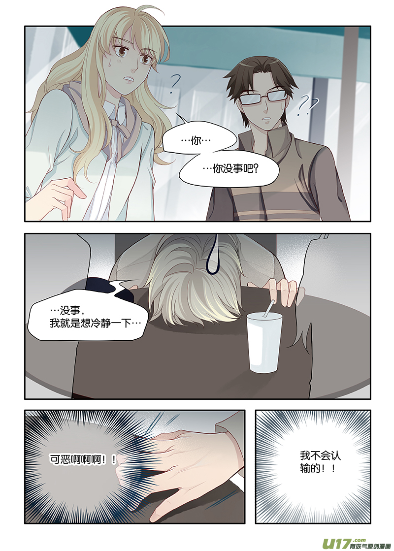 80-第103话