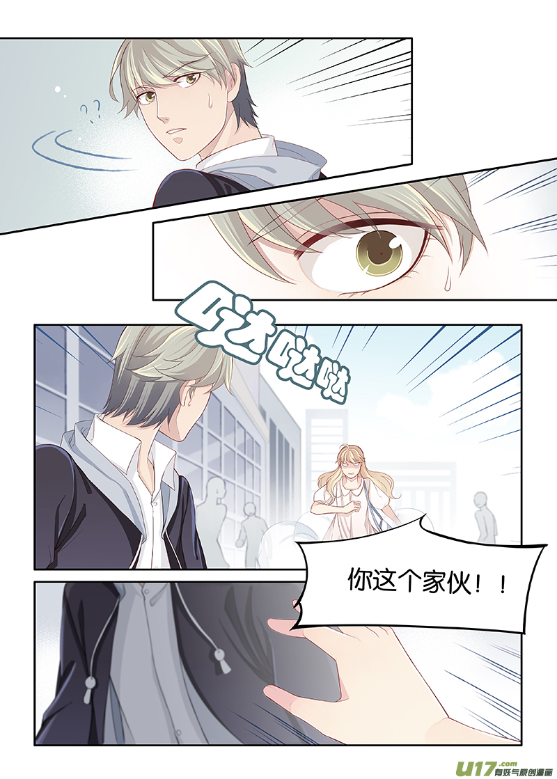 84-第107话