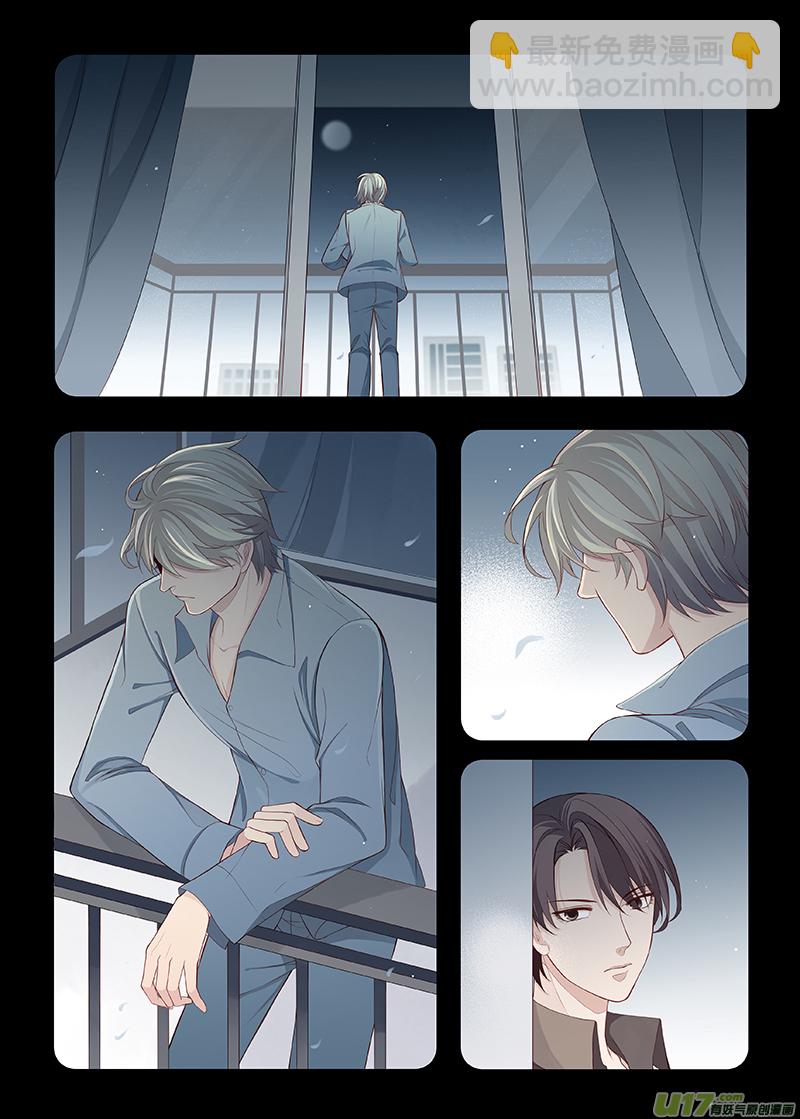 86-第109话