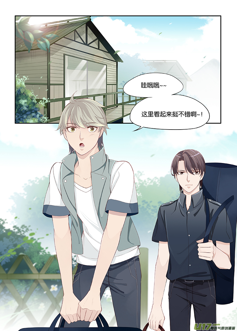 92-第115话