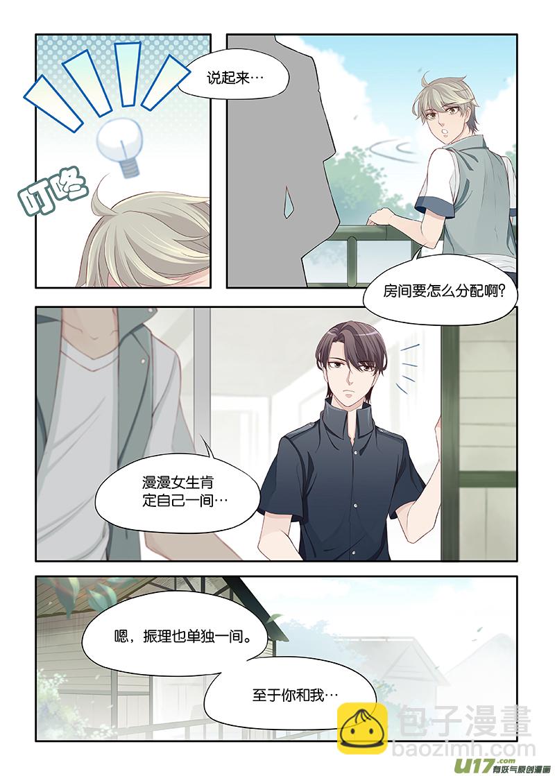 92-第115话
