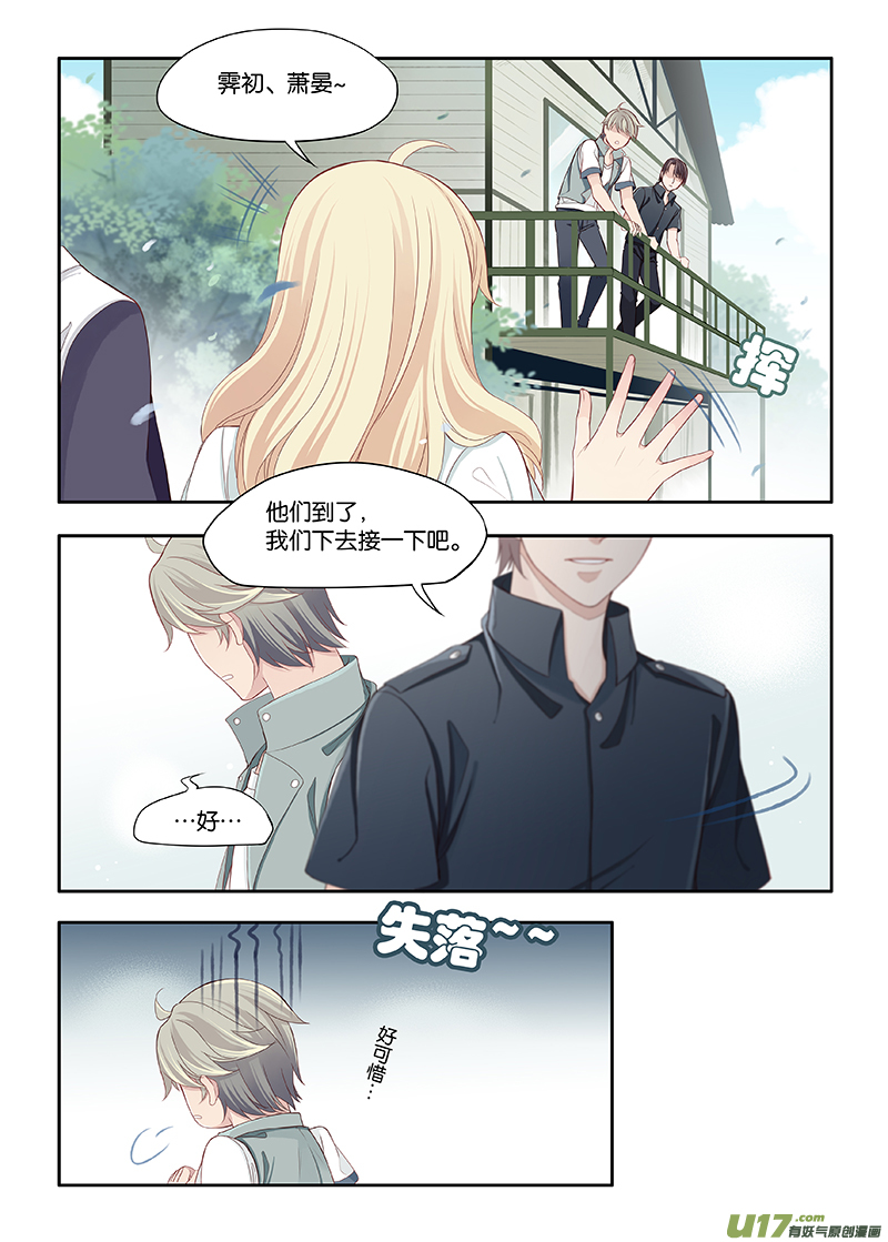 92-第115话