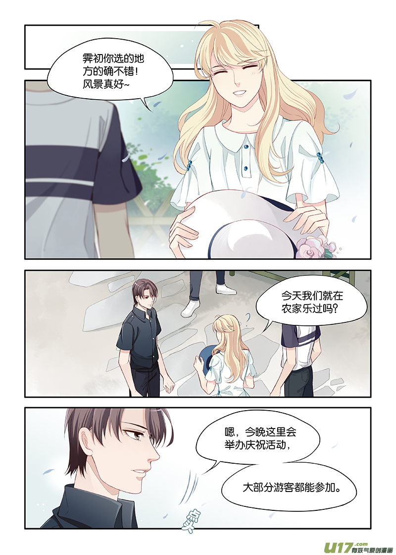 92-第115话