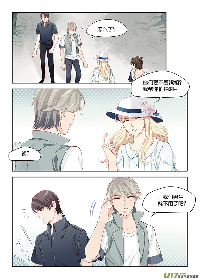 94-第117话