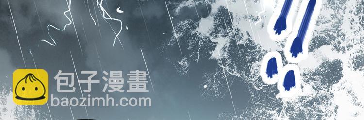 🍘我和妹子们的荒岛余生 预告 第3页