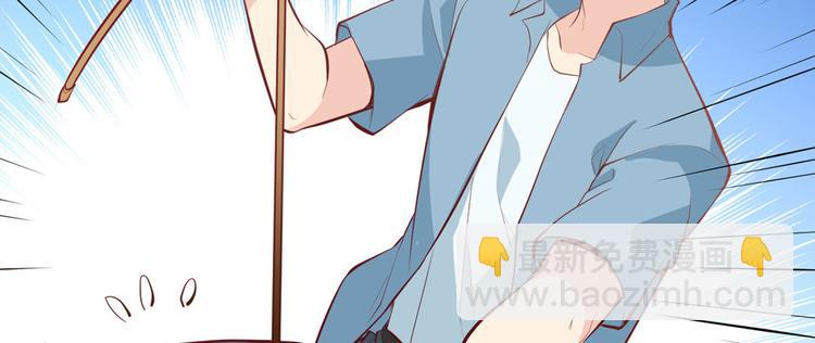 🍘我和妹子们的荒岛余生 第10话 吃饱喝足 第22页