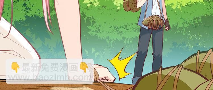 🍘我和妹子们的荒岛余生 第10话 吃饱喝足 第28页
