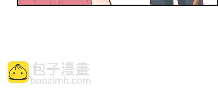 🍘我和妹子们的荒岛余生 第10话 吃饱喝足 第36页