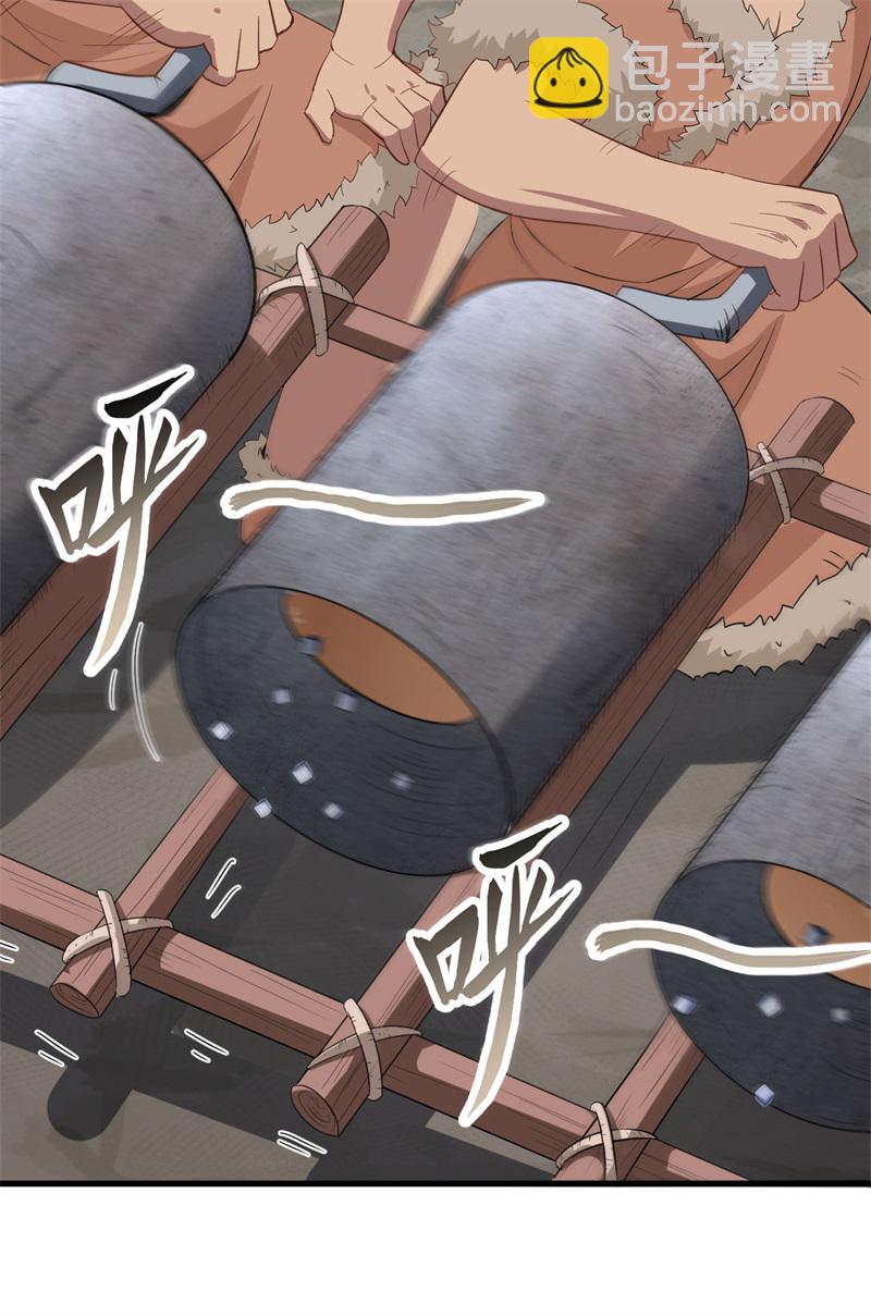 🍘我和妹子们的荒岛余生 第100话 雪夜狼啸 第8页