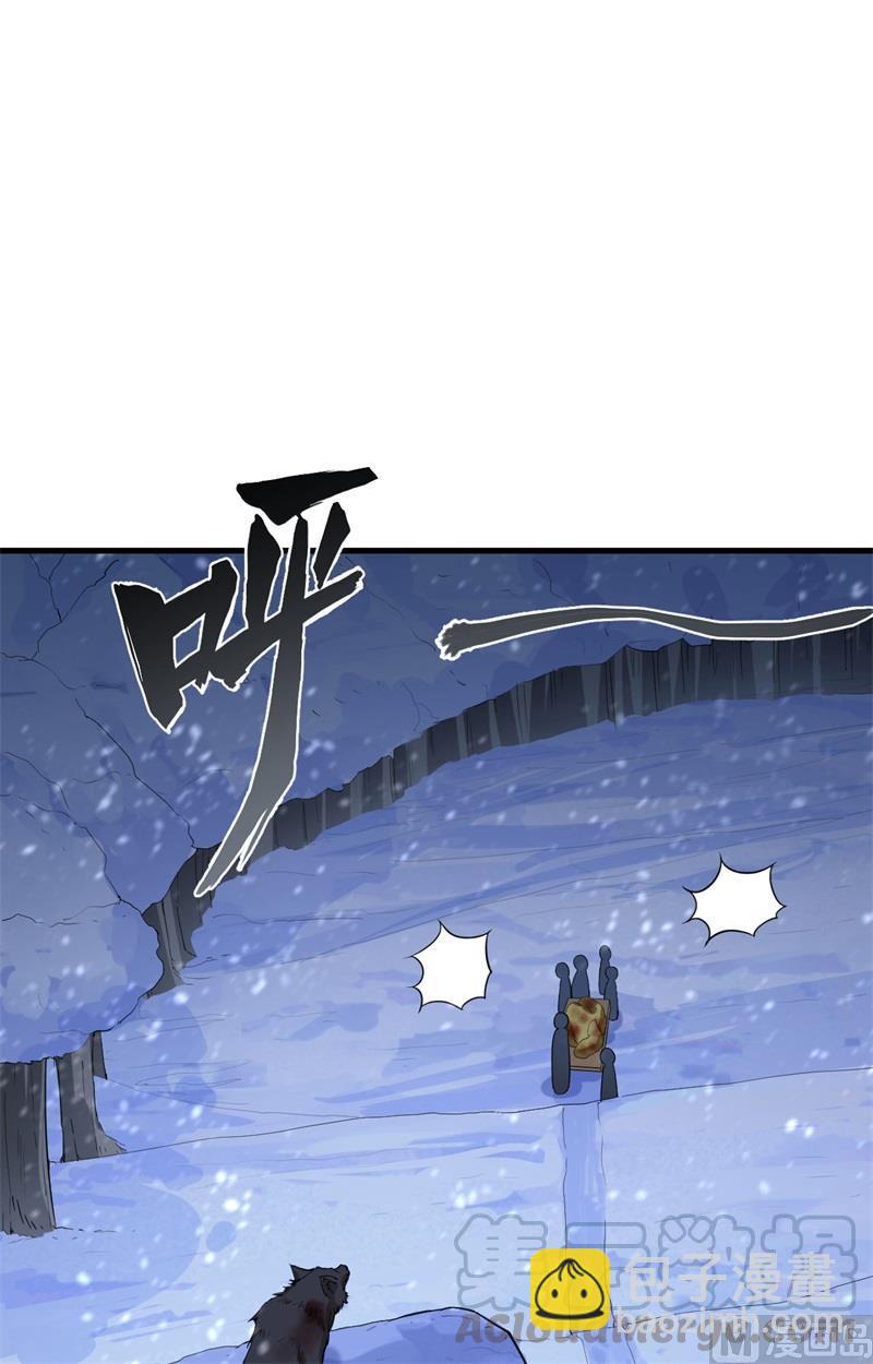🍘我和妹子们的荒岛余生 第102话 任性一回 第25页