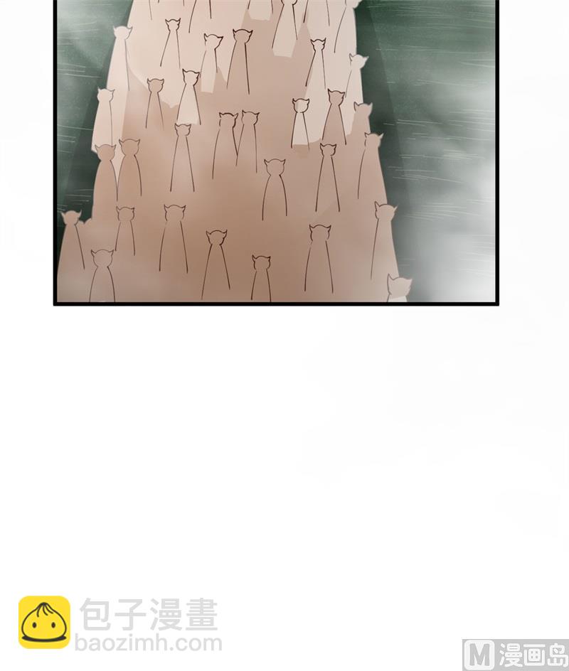 🍘我和妹子们的荒岛余生 第106话 月黑风高 第29页