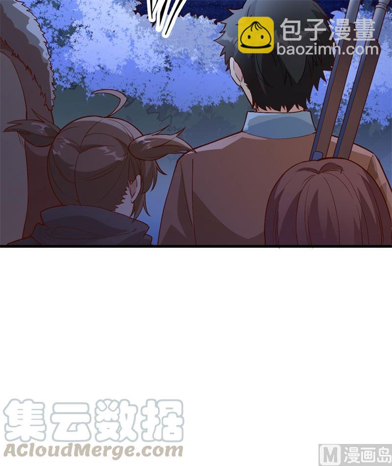🍘我和妹子们的荒岛余生 第106话 月黑风高 第49页