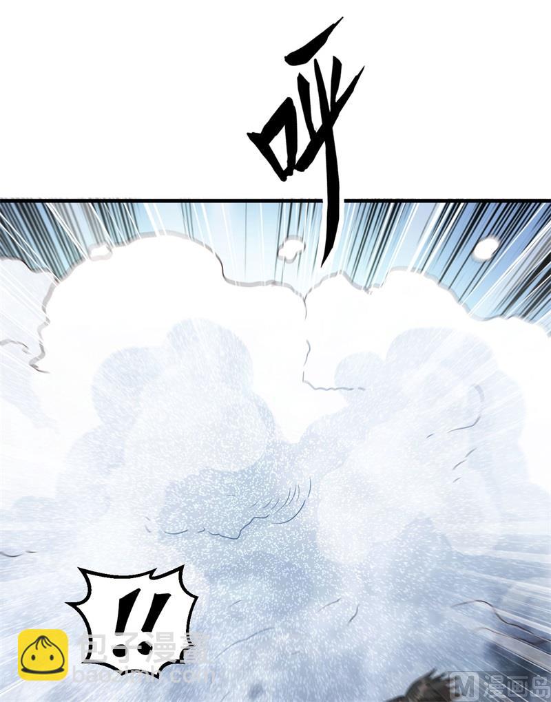 🍘我和妹子们的荒岛余生 114 再见狼群 第19页
