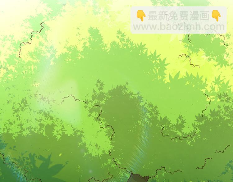 🍘我和妹子们的荒岛余生 第12话 钻洞很厉害 第5页