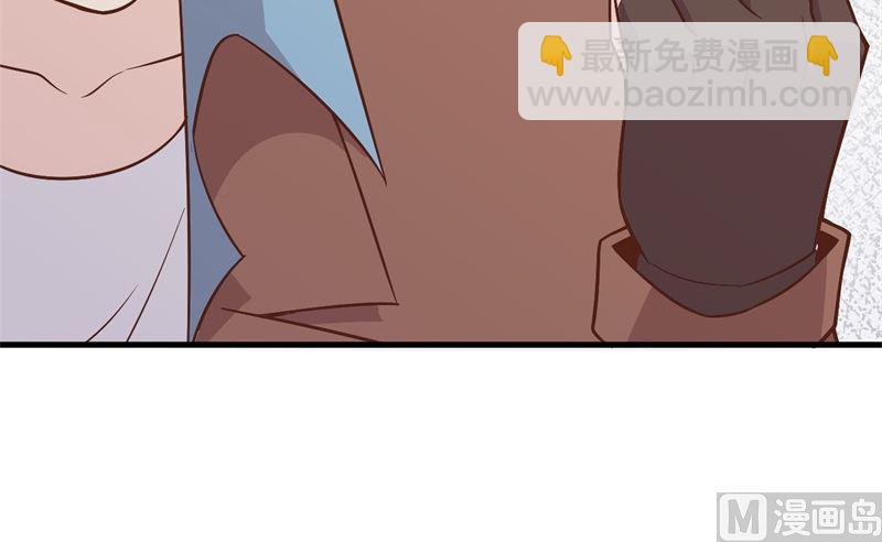 🍘我和妹子们的荒岛余生 124 索蒙森的日记 第24页