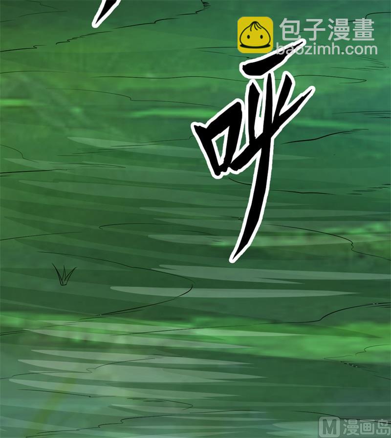 🍘我和妹子们的荒岛余生 128 你是英雄 第48页