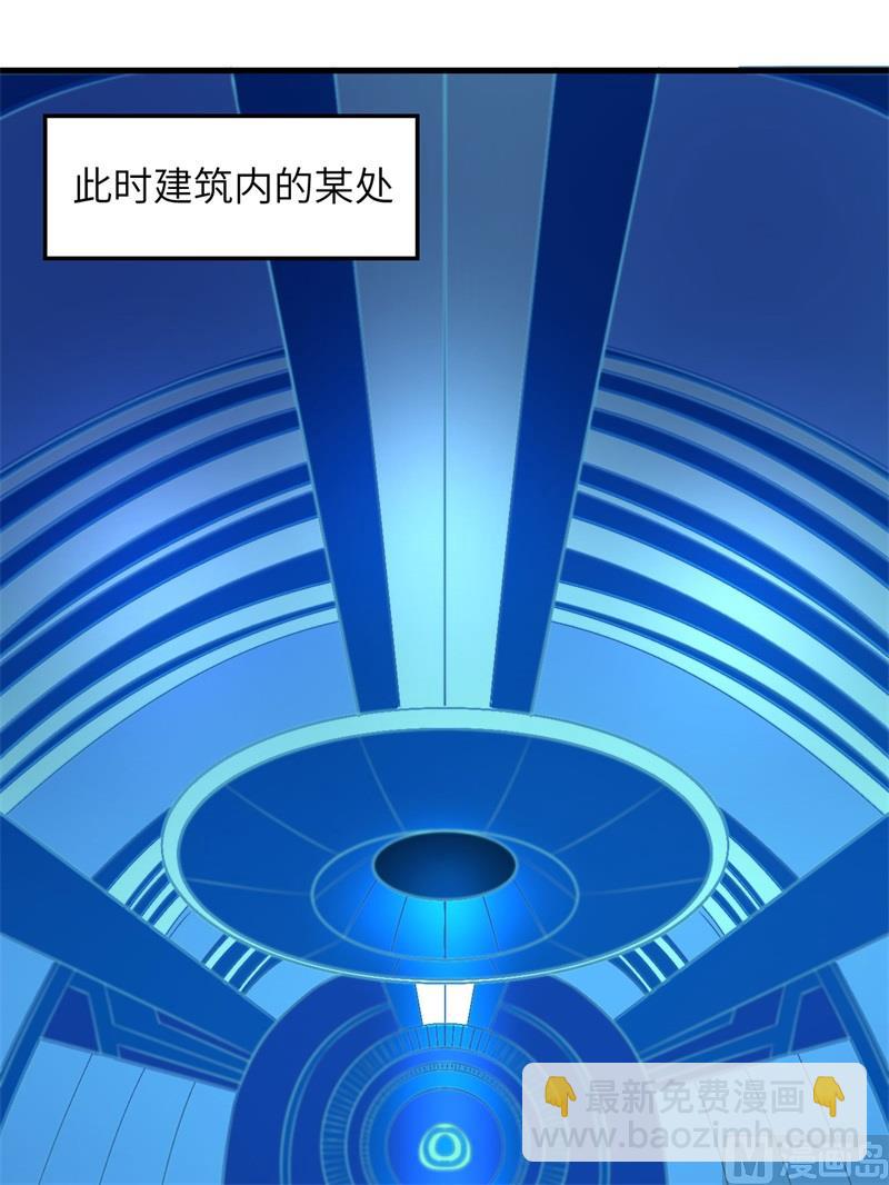 🍘我和妹子们的荒岛余生 132 海底惊魂 第11页