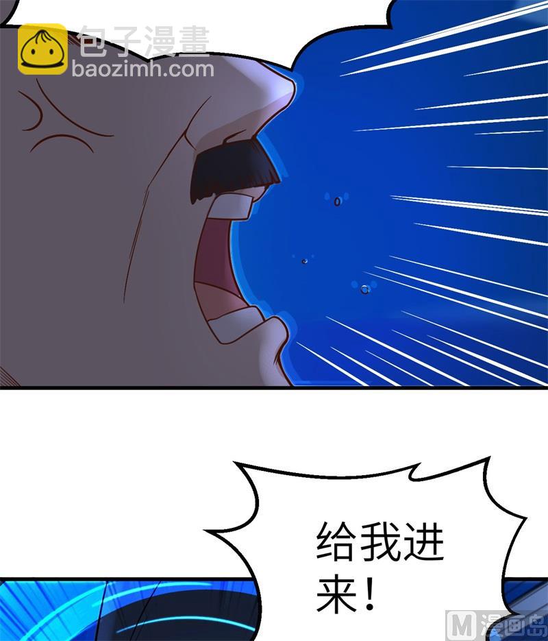 🍘我和妹子们的荒岛余生 132 海底惊魂 第21页
