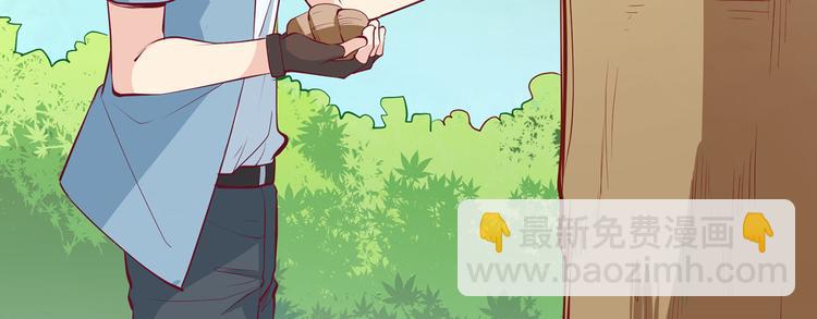 🍘我和妹子们的荒岛余生 第14话 守洞逮兔 第12页