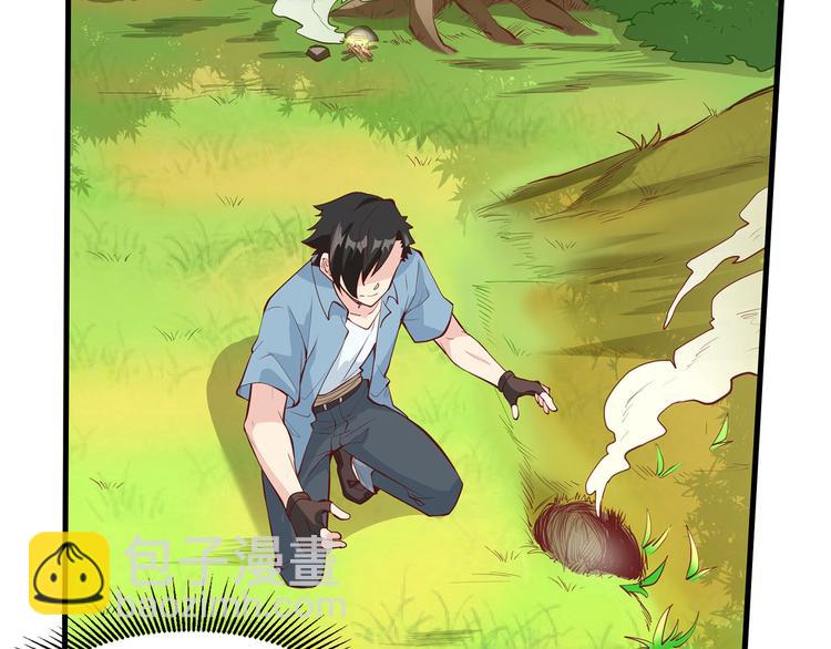 🍘我和妹子们的荒岛余生 第14话 守洞逮兔 第45页