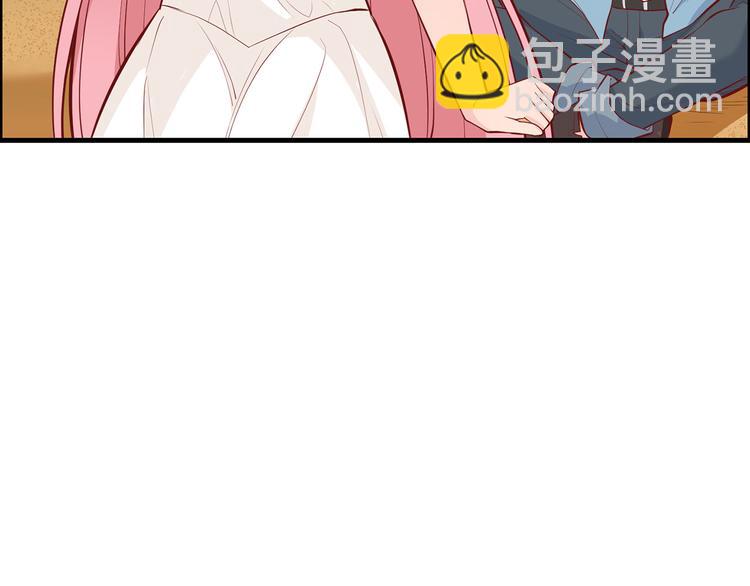 🍘我和妹子们的荒岛余生 第16话 往后的计划 第19页