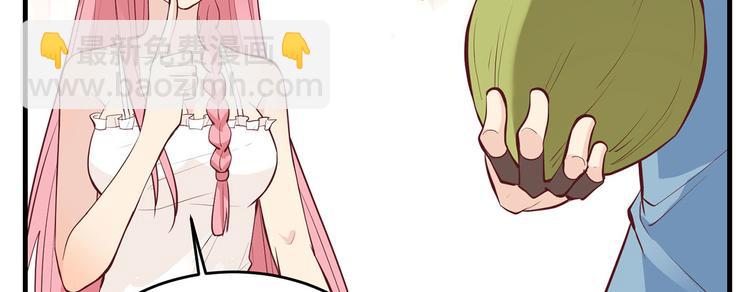 🍘我和妹子们的荒岛余生 第16话 往后的计划 第26页